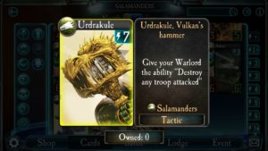 Salamander Hammer